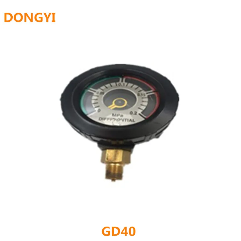 Дифференциальный Манометр для фототехники
Дифференциальный Манометр для фототехники