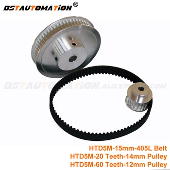HTD 5M Timing Belt Pulley 1:3 20Teeth 14mm bore + 60 Teeth 12mm bore with 405mm round timing belt for stepper servo
HTD 5M Timing Belt Pulley 1:3 20Teeth 14mm bore + 60 Teeth 12mm bore with 405mm round timing belt for stepper servo