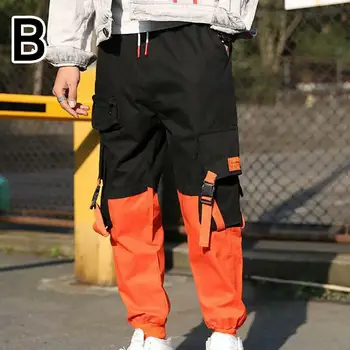 Men Harajuku Harem Pants Stylish Street Style Baggy Hip Hop Cargo Trousers Loose
Men Harajuku Harem Pants Stylish Street Style Baggy Hip Hop Cargo Trousers Loose