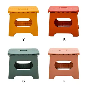 Height Folding Step Stool Super Strong Stepping Stools Premium Heavy Duty Foldable Stool For Kids Adult Garden Bathroom
Height Folding Step Stool Super Strong Stepping Stools Premium Heavy Duty Foldable Stool For Kids Adult Garden Bathroom