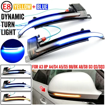 Car LED Dynamic Turn Signal Light For Audi A4 A5 B8.5 B8 RS5 A3 8P S5 RS4 A6 Q3 A8 8K Side Wing Mirror Flasher Indicator Blinker
Car LED Dynamic Turn Signal Light For Audi A4 A5 B8.5 B8 RS5 A3 8P S5 RS4 A6 Q3 A8 8K Side Wing Mirror Flasher Indicator Blinker