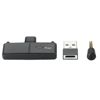 Bluetooth 5.0 o Transmitter Adapter USB Type-C Wireless Transmitter with Low Latency for Nintendo Switch PS4 TV PC
Bluetooth 5.0 o Transmitter Adapter USB Type-C Wireless Transmitter with Low Latency for Nintendo Switch PS4 TV PC
