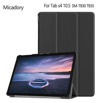 MICADORY for Samsung galaxy tab s4 SM-T830 T835 case Ultra Slim Auto Sleep Wake protection Cover For Tab S4 T835 T830 Case
MICADORY for Samsung galaxy tab s4 SM-T830 T835 case Ultra Slim Auto Sleep Wake protection Cover For Tab S4 T835 T830 Case