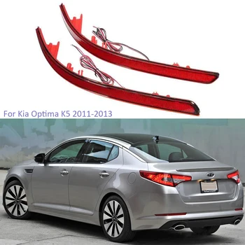 YTCLIN 2Pcs Rear Bumper Reflector Light for Kia Optima Magentis K5 2011 2012 2013 LED Parking Reversing Light Warning Tail Light
YTCLIN 2Pcs Rear Bumper Reflector Light for Kia Optima Magentis K5 2011 2012 2013 LED Parking Reversing Light Warning Tail Light