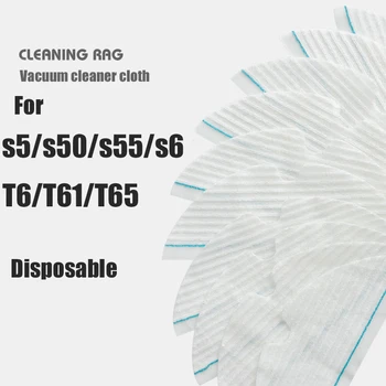 Robot Vacuum Cleaner Mop Cloth For XiaoMi Roborock S50 S55 S6 T6 T61 T65 Replacement Disposable Moping Cloths Pads Accessories
Robot Vacuum Cleaner Mop Cloth For XiaoMi Roborock S50 S55 S6 T6 T61 T65 Replacement Disposable Moping Cloths Pads Accessories