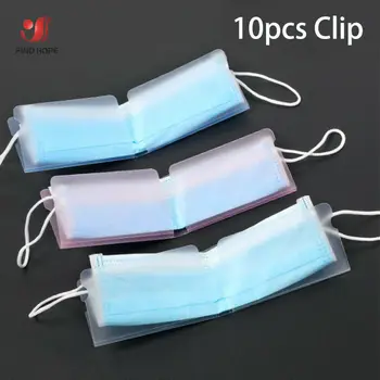 10pcs Mask Storage Clip Foldable Portable Keep Mask Clean And Waterproof Safe Dustproof Organizer
10pcs Mask Storage Clip Foldable Portable Keep Mask Clean And Waterproof Safe Dustproof Organizer