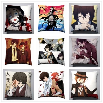 Anime Manga Bungo Stray Dogs Silk Pillowcase 40x40cm Pillow Case Cover Seat Bedding Cushion 011
Anime Manga Bungo Stray Dogs Silk Pillowcase 40x40cm Pillow Case Cover Seat Bedding Cushion 011
