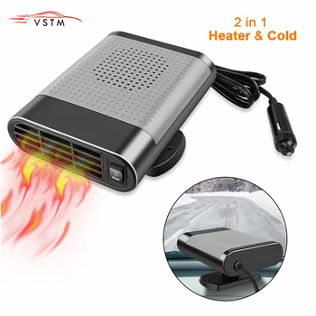 Newest Car Heater Fan Portable Windshield Defogger Heater 12V 150W Auto Heater Fan Car Electric Heater Defroster Demister
Newest Car Heater Fan Portable Windshield Defogger Heater 12V 150W Auto Heater Fan Car Electric Heater Defroster Demister