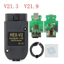 Vagcom Vag Com vcds Hex V2 Can Original Diagnostic Tool 2021 2020 French German Polish Czech Real obd2 scanner for vw aodi Skoda
Vagcom Vag Com vcds Hex V2 Can Original Diagnostic Tool 2021 2020 French German Polish Czech Real obd2 scanner for vw aodi Skoda