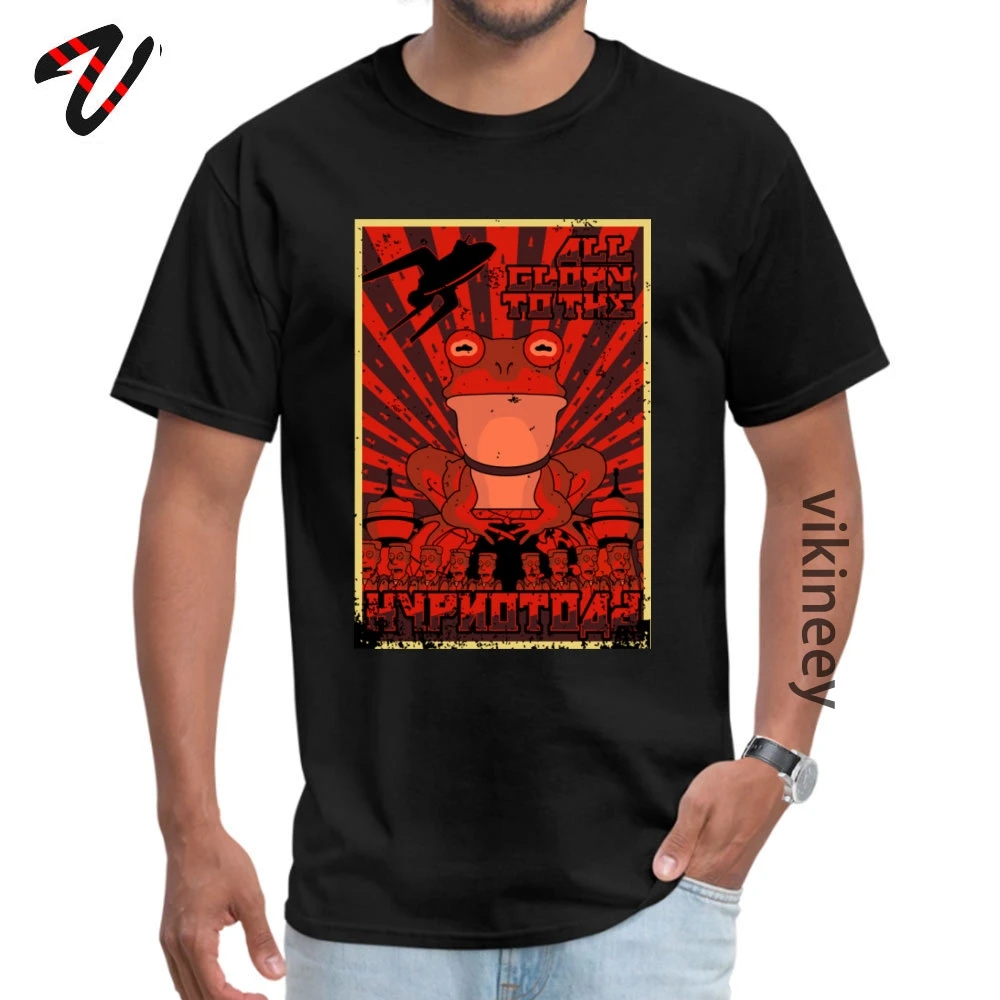 All Glory to the Hypnotoad Short Sleeve Tops Shirt Summer Round Neck 100% Cotton Fabric Men Tshirts Casual Tee-Shirt Funny
All Glory to the Hypnotoad Short Sleeve Tops Shirt Summer Round Neck 100% Cotton Fabric Men Tshirts Casual Tee-Shirt Funny