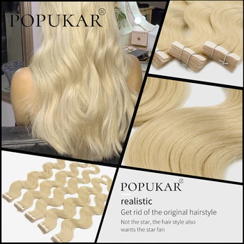 Popukar 2g/piece Body wave virgin Invisible PU Weft golden 613# 100% European Human Hair Real virgin tape in Hair Extensions
Popukar 2g/piece Body wave virgin Invisible PU Weft golden 613# 100% European Human Hair Real virgin tape in Hair Extensions
