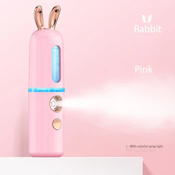 Cute Deer Shape Mini Nano Facial Mister Portable USB Rechargeable Cool Mist Sprayer Steamer Face Humidifier Atomizer
Cute Deer Shape Mini Nano Facial Mister Portable USB Rechargeable Cool Mist Sprayer Steamer Face Humidifier Atomizer