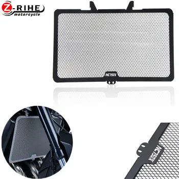Motorcycle Accessories Motorbike Radiator Grille Guard Cover Protector parts For honda NC750X NC 750 X 2014 2015 2016 2017 2018 
Motorcycle Accessories Motorbike Radiator Grille Guard Cover Protector parts For honda NC750X NC 750 X 2014 2015 2016 2017 2018