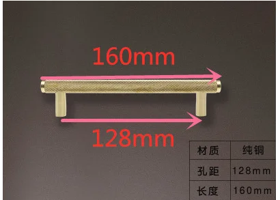 1 PC Gold KnurledTextured simple kitc (8)