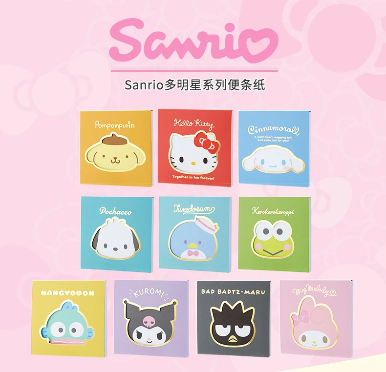 2020 new Sanrio multi memo pad cute cartoon images children's colorful signature in workplace or study or Christmas Gifts
2020 new Sanrio multi memo pad cute cartoon images children's colorful signature in workplace or study or Christmas Gifts