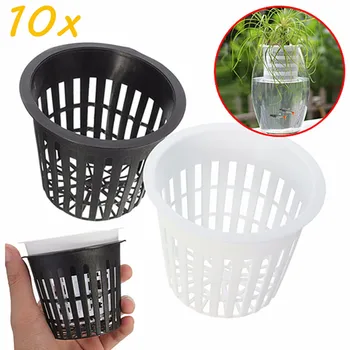 10Pcs Mesh Pot Net Cup Basket Hydroponic System Garden Plant Grow Vegetable Cloning Foam Insert Seed Germinate Nursery Pots
10Pcs Mesh Pot Net Cup Basket Hydroponic System Garden Plant Grow Vegetable Cloning Foam Insert Seed Germinate Nursery Pots