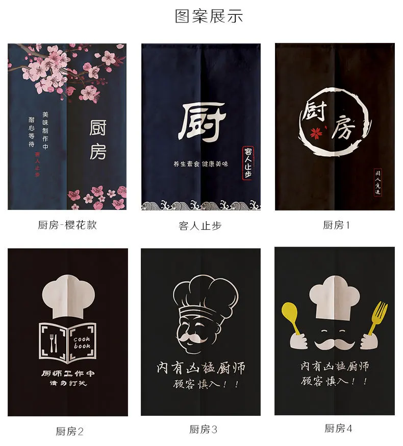 详情-2