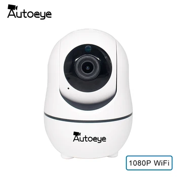 Autoeye 1080P Home IP Camera Video Surveillance Security baby Monitor Wifi Wireless Camera Motion Detection CCTV Indoor Camera
Autoeye 1080P Home IP Camera Video Surveillance Security baby Monitor Wifi Wireless Camera Motion Detection CCTV Indoor Camera