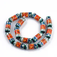 5pcs Striped Cylinder Ceramic Beads For Jewelry Making Necklace Earrings Hand-painted Flat Fish DIY Ceramic Spacer Beads 
5pcs Striped Cylinder Ceramic Beads For Jewelry Making Necklace Earrings Hand-painted Flat Fish DIY Ceramic Spacer Beads