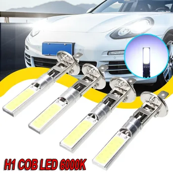 60W LED Headlight 4pcs Replacement COB Lamp Bulb Fog Daytime Hi/Lo Beam DRL Driving White
60W LED Headlight 4pcs Replacement COB Lamp Bulb Fog Daytime Hi/Lo Beam DRL Driving White