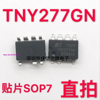 10pcs/lot TNY277GN TNY277 SOP-7
10pcs/lot TNY277GN TNY277 SOP-7