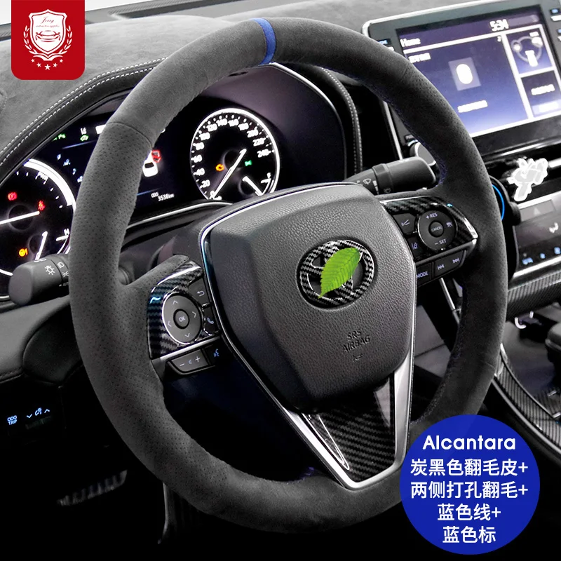 Чехол на руль для Toyota Reiz Levin Highlander Corolla Avalon, прошитая вручную крышка из алькантары Cortex, автомобильные аксессуары
Чехол на руль для Toyota Reiz Levin Highlander Corolla Avalon, прошитая вручную крышка из алькантары Cortex, автомобильные аксессуары