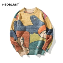 Young Man Pullover Oversized Sweater Harajuku Colorful Hand Drawn Pattern Lazy Winter Jerseys Korean Fashion Woman Clothes
Young Man Pullover Oversized Sweater Harajuku Colorful Hand Drawn Pattern Lazy Winter Jerseys Korean Fashion Woman Clothes