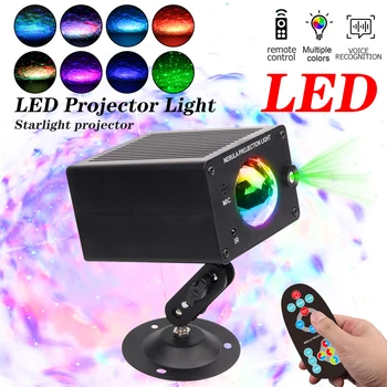 Uplights Stage Lighting Effect Light Starry Sky LED Projector Light Sound Remote Control Children Bedroom Night Lamps
Uplights Stage Lighting Effect Light Starry Sky LED Projector Light Sound Remote Control Children Bedroom Night Lamps