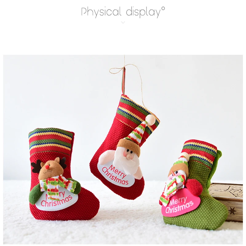 children gift multicolor bag merry christmas day decorations