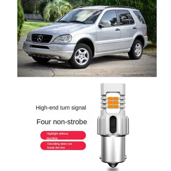 Intelligent IC Decoding Turn signal Light For MERCEDES-Benz W163 W164 Front and Rear turn signal 1556LM 26w No strobe 2pc
Intelligent IC Decoding Turn signal Light For MERCEDES-Benz W163 W164 Front and Rear turn signal 1556LM 26w No strobe 2pc