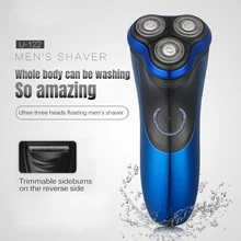 Beard Trimmer for Men Pop-up Cutter Head Electric Shaver Removable and Washable Cutter Head Safety Razor Shaving Machine
Beard Trimmer for Men Pop-up Cutter Head Electric Shaver Removable and Washable Cutter Head Safety Razor Shaving Machine