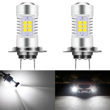 2Pcs 1000LM H7 Led 9005 9006 9007 H4 HB2 H8 H10 H16 HB5 HB3 Fog Lights Bulb 2835SMD 6500K White 12V 24V Car Driving Running Lamp
2Pcs 1000LM H7 Led 9005 9006 9007 H4 HB2 H8 H10 H16 HB5 HB3 Fog Lights Bulb 2835SMD 6500K White 12V 24V Car Driving Running Lamp