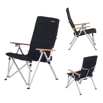 Outdoor Lightweight Chair Aluminum Folding Portable Recliner Fishing Beach Leisure
Outdoor Lightweight Chair Aluminum Folding Portable Recliner Fishing Beach Leisure