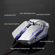 The Mouse over It So That Its Real Wired Mute Mechanical Gaming Electronic Sports Internet Dedicated Silent Desktop Com
The Mouse over It So That Its Real Wired Mute Mechanical Gaming Electronic Sports Internet Dedicated Silent Desktop Com