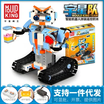 Remote Control Building Block Benefit Intelligence Compatible Toy Moving Blocks More Interesting DIY Model Assembly Construction
Remote Control Building Block Benefit Intelligence Compatible Toy Moving Blocks More Interesting DIY Model Assembly Construction