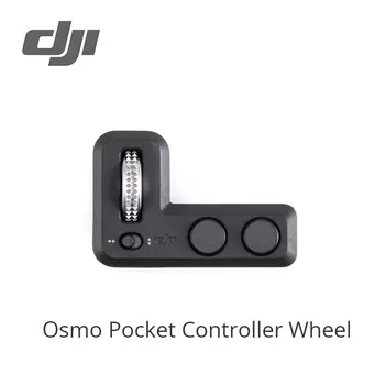 DJI Osmo Pocket Controller Wheel original Precise gimbal control Quick change between gimbal modes two operation buttons
DJI Osmo Pocket Controller Wheel original Precise gimbal control Quick change between gimbal modes two operation buttons