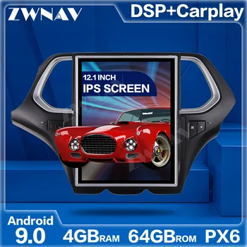 PX6 4+64 Tesla Style Big Screen Android 9.0 Car Multimedia Player For GAC Trumpchi GS4 car GPS Auto Audio Radio stereo head unit 
PX6 4+64 Tesla Style Big Screen Android 9.0 Car Multimedia Player For GAC Trumpchi GS4 car GPS Auto Audio Radio stereo head unit