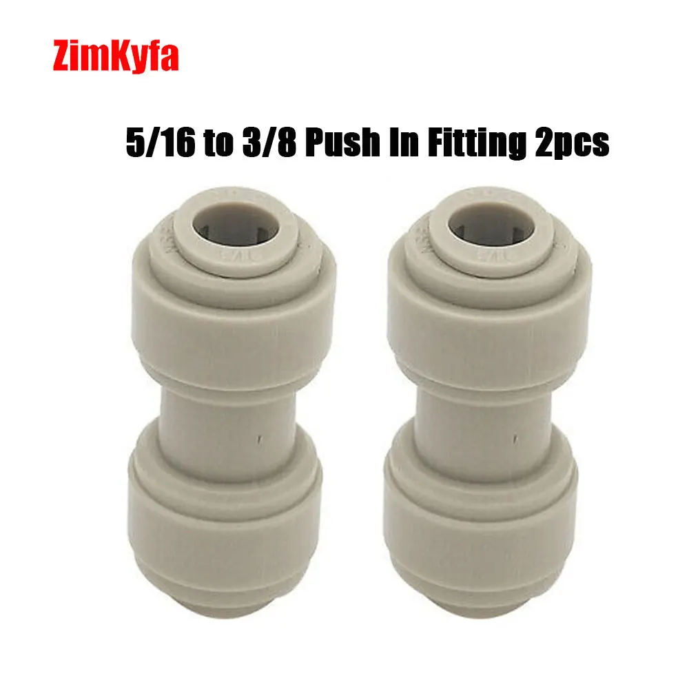 Push In Fittings Air Water Hose Tube Adapter 5/16 to 3/8 Reducer Connector for Home Brewing 2pcs
Push In Fittings Air Water Hose Tube Adapter 5/16 to 3/8 Reducer Connector for Home Brewing 2pcs