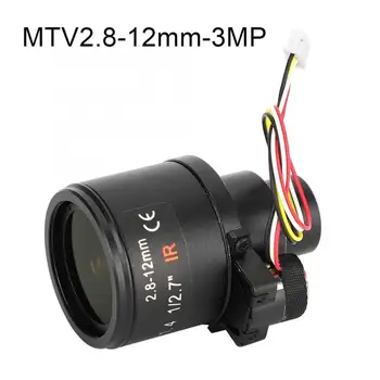 1/2.7 inches Motorized Zoom Lens 2.8-12mm 3MP Mount for CCTV Camera with High Precision Motor
1/2.7 inches Motorized Zoom Lens 2.8-12mm 3MP Mount for CCTV Camera with High Precision Motor