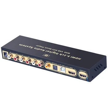 HD815B HDMI 5.1 o Converter Decoder DAC DTS AC3 FLAC APE 4Kx2K HDMI to HDMI Extractor Converter Splitter EU Plug
HD815B HDMI 5.1 o Converter Decoder DAC DTS AC3 FLAC APE 4Kx2K HDMI to HDMI Extractor Converter Splitter EU Plug
