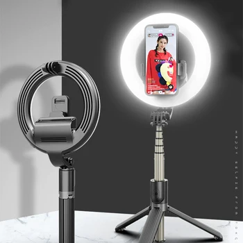 2020 New 4 in 1 Selfie Ring Light Wireless Bluetooth Selfie Stick Mini Tripod Handheld Extendable Selfie Stick With Remote
2020 New 4 in 1 Selfie Ring Light Wireless Bluetooth Selfie Stick Mini Tripod Handheld Extendable Selfie Stick With Remote