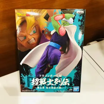 Original BANPRESTO Dragon Ball Z DBZ CHOSENSHIRETSUDEN Piccolo Action Figure Figurals Model Dolls Brinquedos
Original BANPRESTO Dragon Ball Z DBZ CHOSENSHIRETSUDEN Piccolo Action Figure Figurals Model Dolls Brinquedos