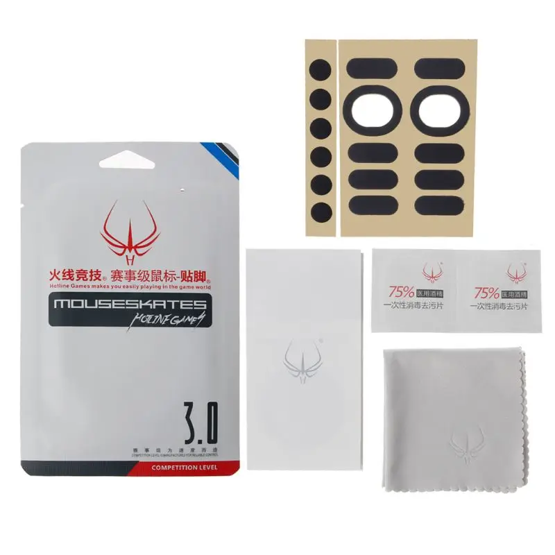 2 Sets Hotline Games Competition Level Mouse Feet Mouse Skates Gildes for Logitech G304 G305 Mouse 0.6mm Thickness Teflon
2 Sets Hotline Games Competition Level Mouse Feet Mouse Skates Gildes for Logitech G304 G305 Mouse 0.6mm Thickness Teflon