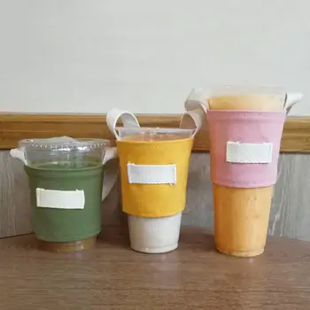 Portable Cup Bag Carrier Pure Canvas Cloth Cup Cover For Milk Tea Juice Lovely Odorless Small Gift Handbag Bottle Covers Holders
Portable Cup Bag Carrier Pure Canvas Cloth Cup Cover For Milk Tea Juice Lovely Odorless Small Gift Handbag Bottle Covers Holders