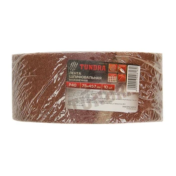 Endless abrasive tape TUNDRA, on a fabric basis, 75 x 457 mm, P40, 10 pcs. 1300818
Endless abrasive tape TUNDRA, on a fabric basis, 75 x 457 mm, P40, 10 pcs. 1300818