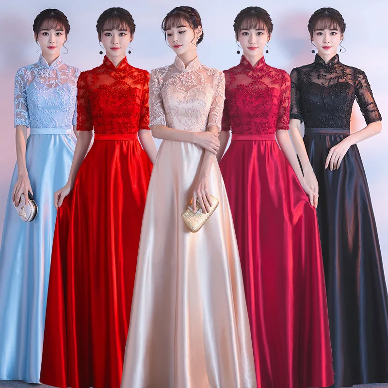 Fashion Lace Patchwork Dresses for Women Half Sleeve Long Prom Party Dresses Ladies Elegant Gowns A Line Dress Robe De Soiree
Fashion Lace Patchwork Dresses for Women Half Sleeve Long Prom Party Dresses Ladies Elegant Gowns A Line Dress Robe De Soiree