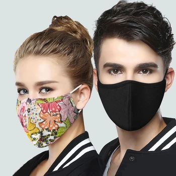 PM2.5 Protective Face Mask 5 layer Anti-Dust Flu Mouth Masks Respirator Activated Carbon filter PM2.5 Washable Masks
PM2.5 Protective Face Mask 5 layer Anti-Dust Flu Mouth Masks Respirator Activated Carbon filter PM2.5 Washable Masks