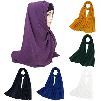 Solid Color Soft Chiffon Women Pleated Crumple Shawl Hijab Head Scarf Headwear Xmas gifts bufanda leopardo invierno 180 x 85cm
Solid Color Soft Chiffon Women Pleated Crumple Shawl Hijab Head Scarf Headwear Xmas gifts bufanda leopardo invierno 180 x 85cm