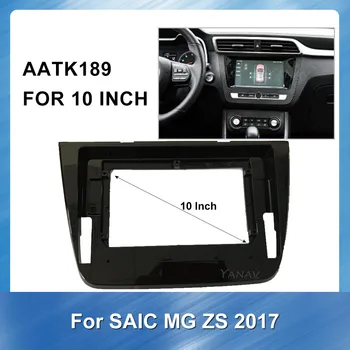 2 DIN Car stereo radio panel frame fascias For SAIC MG ZS 2017 car audio accessories install Face Dash Mount Trim Kit DVD panel
2 DIN Car stereo radio panel frame fascias For SAIC MG ZS 2017 car audio accessories install Face Dash Mount Trim Kit DVD panel