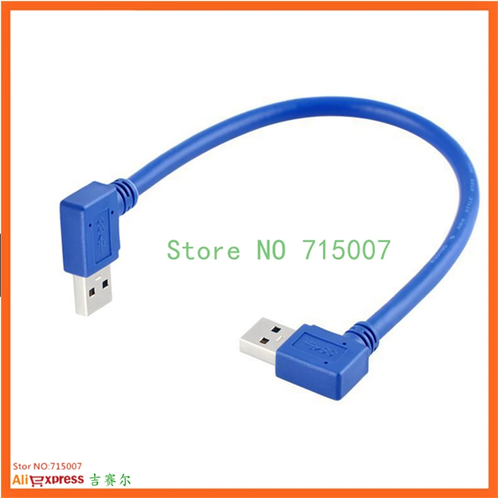 USB3.0 USB 3.0 Type A Male 90 Degree Left Angled to Right Extension Cable Straight Connection 50cm 0.3m | Электроника